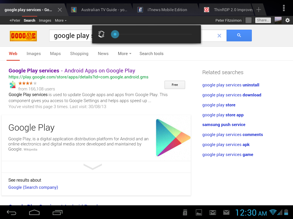 Google play проверка. Гугл плей. Google Play приложение. Google Play новости. Ссылка на гугл плей.